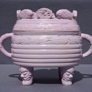 A Chinese monochrome pink-glazed censer and cover, 19/20th C. — photo 9