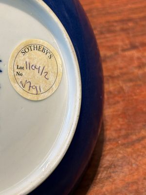A Chinese monochrome powder-blue plate, Guangxu mark and of the period — photo 6