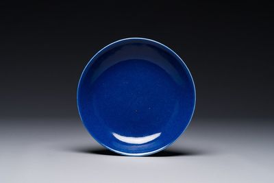 A Chinese monochrome powder-blue plate, Guangxu mark and of the period