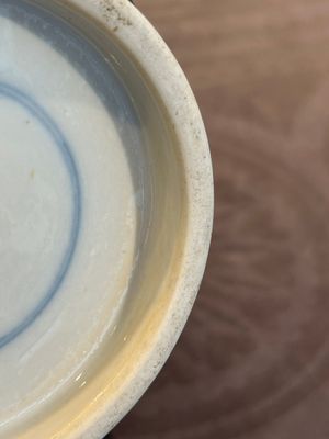 A Chinese monochrome powder blue rouleau vase, 19th C. — photo 11