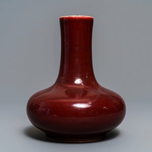 A Chinese monochrome red bottle vase, Kangxi — photo 2