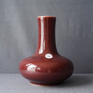 A Chinese monochrome red bottle vase, Kangxi — photo 7