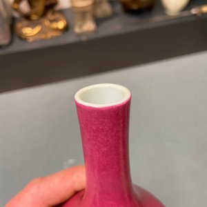 A Chinese monochrome ruby-pink bottle vase, Qing — photo 14