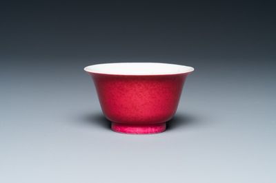 A Chinese monochrome ruby-pink bowl, Qianlong mark and of the period