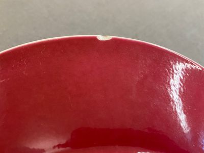 A Chinese monochrome ruby-pink dish, Jiaqing mark and of the period — photo 5