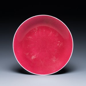 A Chinese monochrome ruby-pink dish, Jiaqing mark and of the period — photo 1