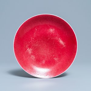 A Chinese monochrome ruby red dish, Jiaqing mark and of the period — photo 1