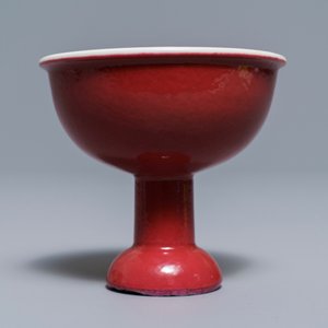 A Chinese monochrome ruby red stem cup, 19th C. — photo 4
