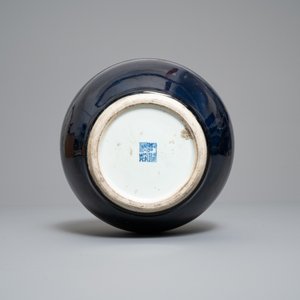 A Chinese monochrome 'sacrifical blue' bottle vase, Qianlong mark and of the period — photo 6