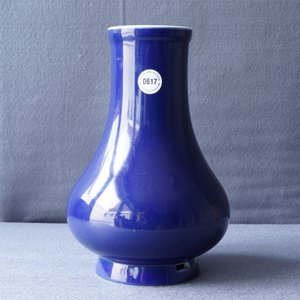 A Chinese monochrome 'sacrifical blue' pear-shaped vase, Yongzheng mark and of the period — 照片 15