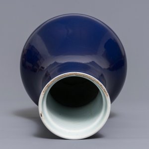 A Chinese monochrome 'sacrifical blue' pear-shaped vase, Yongzheng mark and of the period — 照片 6