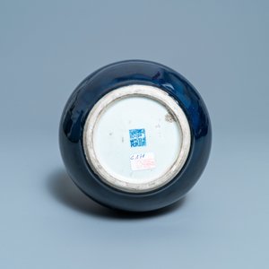 A Chinese monochrome 'sacrificial blue'-glazed bottle vase, Qianlong mark and of the period — photo 6