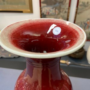 A Chinese monochrome sang de boeuf bottle vase, 19/20th C. — 照片 11