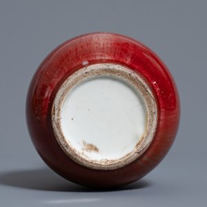 A Chinese monochrome sang-de-boeuf bottle vase in wooden presentation box, Republic — photo 8