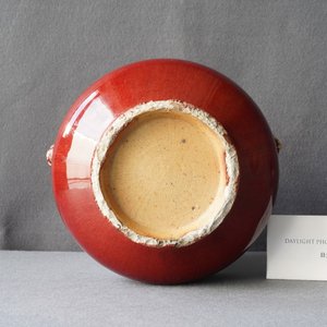 A Chinese monochrome sang de boeuf censer, 19th C. — 照片 11