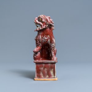 A Chinese monochrome sang de boeuf model of a Buddhist lion, 19th C. — 照片 3