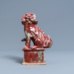 A Chinese monochrome sang de boeuf model of a Buddhist lion, 19th C. — 照片 4