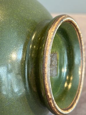 A Chinese monochrome teadust-glazed bottle vase, Qianlong mark and of the period — photo 12