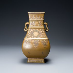 A Chinese monochrome teadust-glazed vase overdecorated in silver and gilt, Qianlong mark, Republic — photo 1