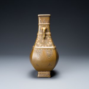 A Chinese monochrome teadust-glazed vase overdecorated in silver and gilt, Qianlong mark, Republic — photo 4