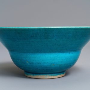 A Chinese monochrome turquoise-glazed bowl, Kangxi — photo 4