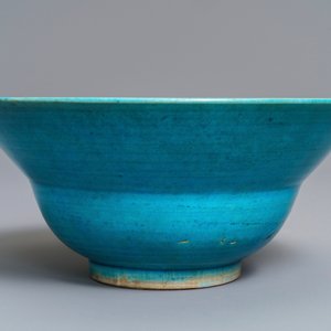 A Chinese monochrome turquoise-glazed bowl, Kangxi — photo 6