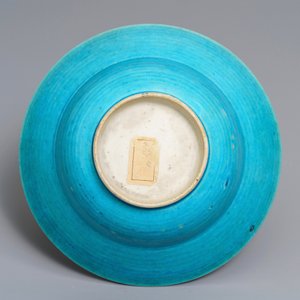 A Chinese monochrome turquoise-glazed bowl, Kangxi — photo 7