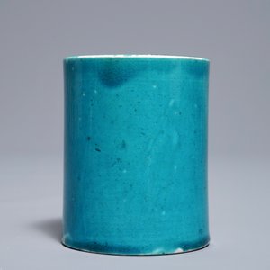 A Chinese monochrome turquoise-glazed brush pot and a plate, Kangxi — 照片 6
