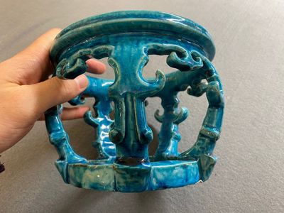 A Chinese monochrome turquoise-glazed reticulated ornament for use in a fish bowl, Kangxi — 照片 4