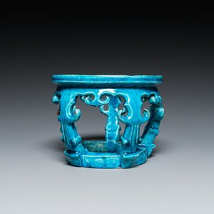A Chinese monochrome turquoise-glazed reticulated ornament for use in a fish bowl, Kangxi — 照片 3