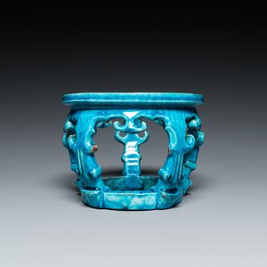 A Chinese monochrome turquoise-glazed reticulated ornament for use in a fish bowl, Kangxi — 照片 4