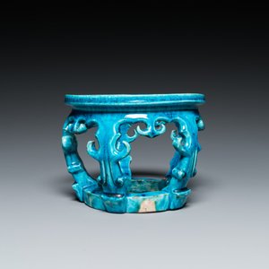 A Chinese monochrome turquoise-glazed reticulated ornament for use in a fish bowl, Kangxi — 照片 5