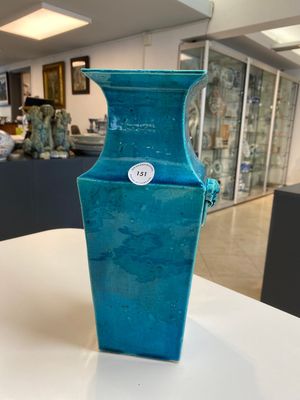 A Chinese monochrome turquoise-glazed square vase, Kangxi — photo 1