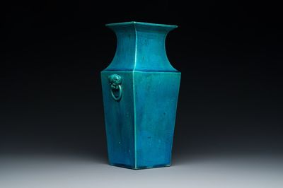 A Chinese monochrome turquoise-glazed square vase, Kangxi