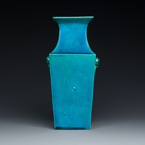 A Chinese monochrome turquoise-glazed square vase, Kangxi — photo 4