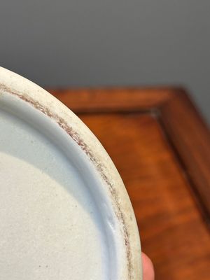 A Chinese monochrome white-glazed biscuit 'meiping' vase, signed Wang Bingrong 王炳榮, 19/20th C. — 照片 14