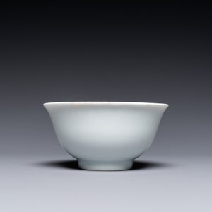 A Chinese monochrome white-glazed bowl, Jinlu Dajiao Tan Yong 金箓大醮壇用 mark, Jiajing — photo 2