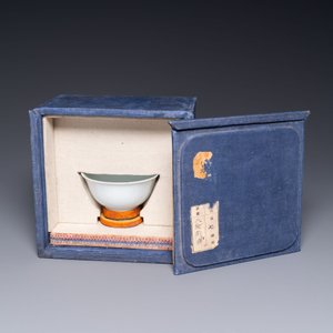 A Chinese monochrome white-glazed bowl, Jinlu Dajiao Tan Yong 金箓大醮壇用 mark, Jiajing — photo 5
