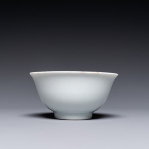 A Chinese monochrome white-glazed bowl, Jinlu Dajiao Tan Yong 金箓大醮壇用 mark, Jiajing — photo 9