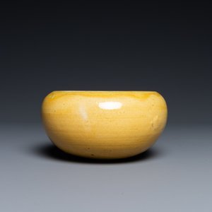 A Chinese monochrome yellow alms bowl with green interior, Kangxi — photo 2