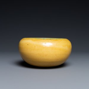 A Chinese monochrome yellow alms bowl with green interior, Kangxi — photo 4
