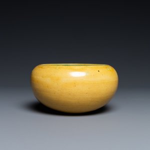 A Chinese monochrome yellow alms bowl with green interior, Kangxi — photo 5