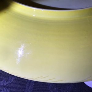 A Chinese monochrome yellow plate, Hongzhi mark, 19/20th C. — photo 7
