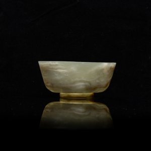 A Chinese mottled celadon jade wine cup, Qing — 照片 6