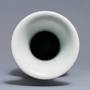 A Chinese 'mythological subject' qianjiang cai vase, 19/20th C. — photo 5
