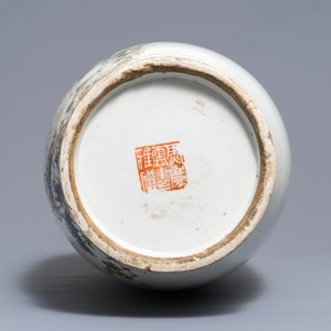 A Chinese 'mythological subject' qianjiang cai vase, 19/20th C. — photo 6