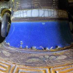 A Chinese Nanking famille rose crackle-glazed 'warrior' vase, 19th C. — photo 17