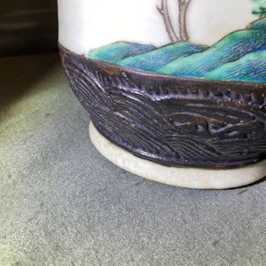 A Chinese Nanking famille rose crackle-glazed 'warrior' vase, 19th C. — photo 20