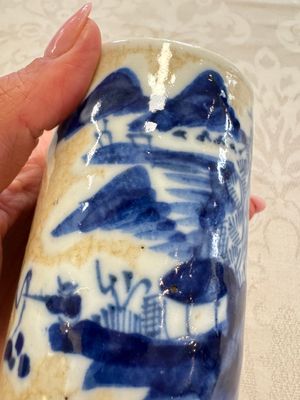 A Chinese Nanking water pot, a blue and white brush pot, a jarlet and a trick cup, Ming and later — photo 19