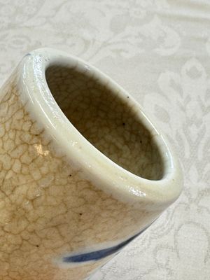 A Chinese Nanking water pot, a blue and white brush pot, a jarlet and a trick cup, Ming and later — photo 21